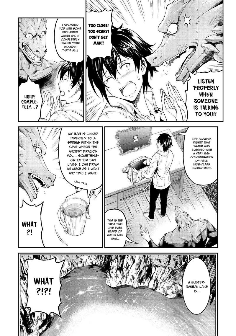 Sozai Saishuka no Isekai Ryokouki - Chapter 17 image 31